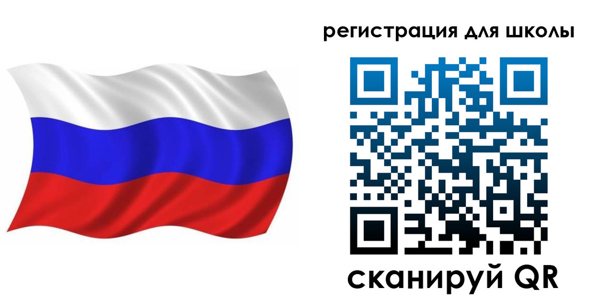 прописка для военкомата в Протвино