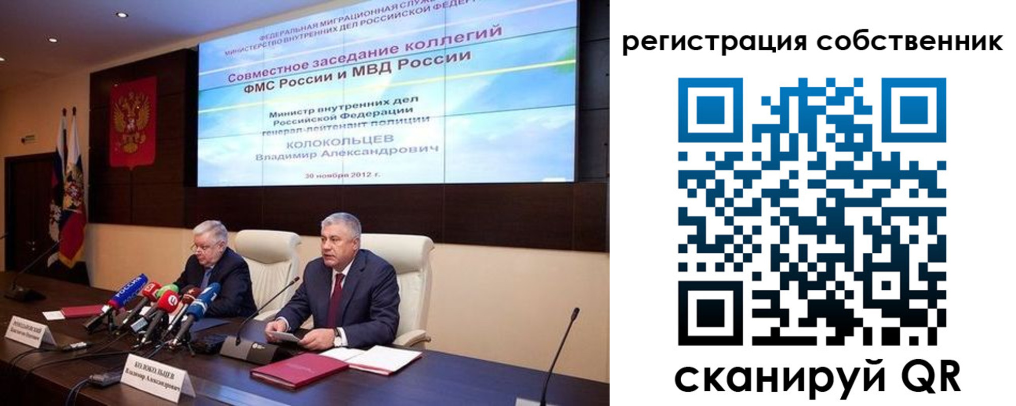 найти адрес прописки в Протвино